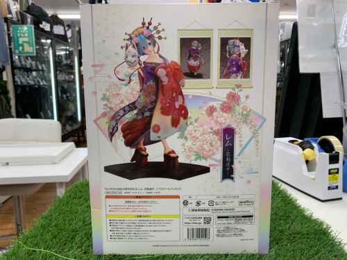 トレファクブログ画像4