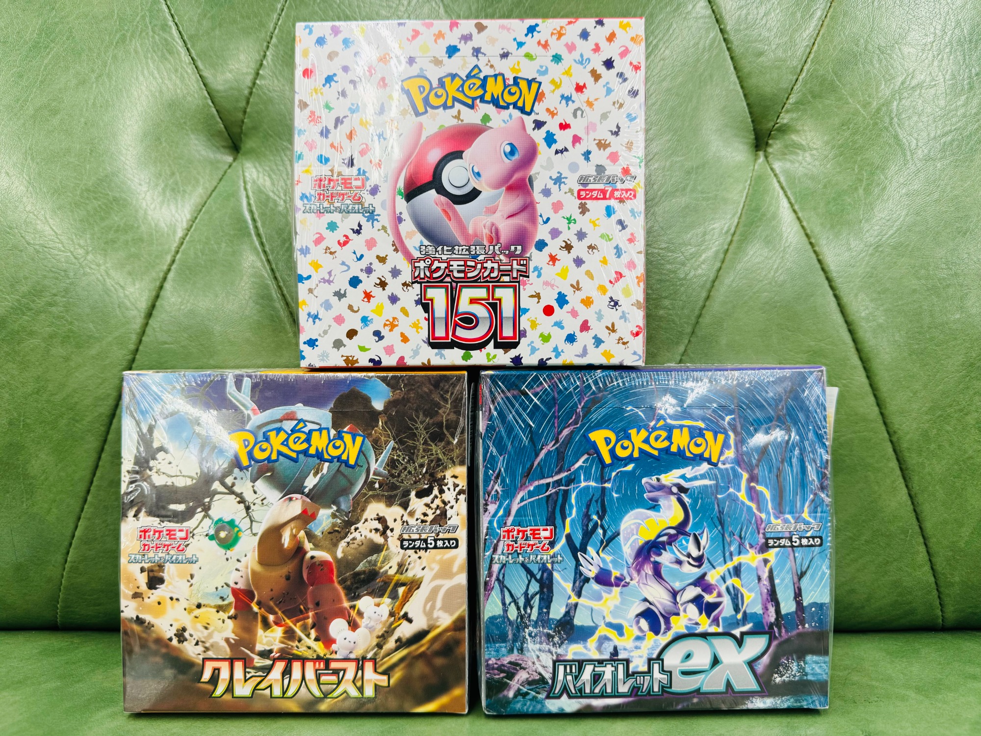 現状品・佐川急便発送⑥】 ポケモンカード 約28Kg まとめて お