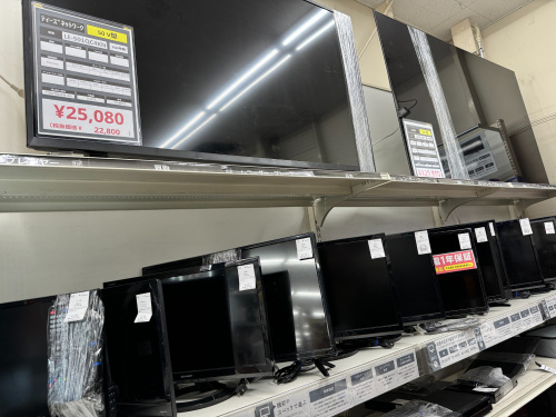 トレファクブログ画像4