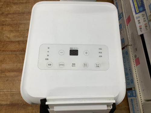 トレファクブログ画像2