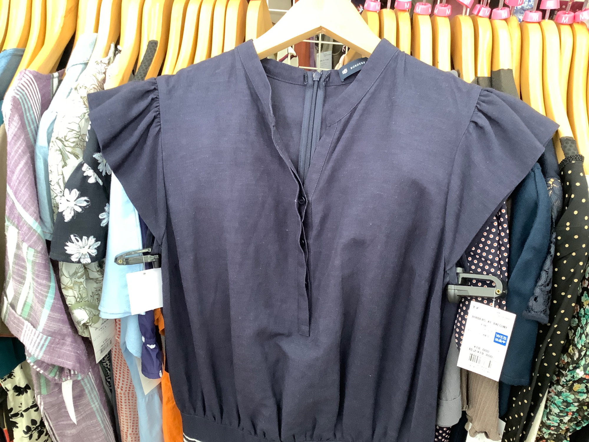 BORDERS at BALCONY ワンピース 半袖 38 ボーダーズ アット バルコニー