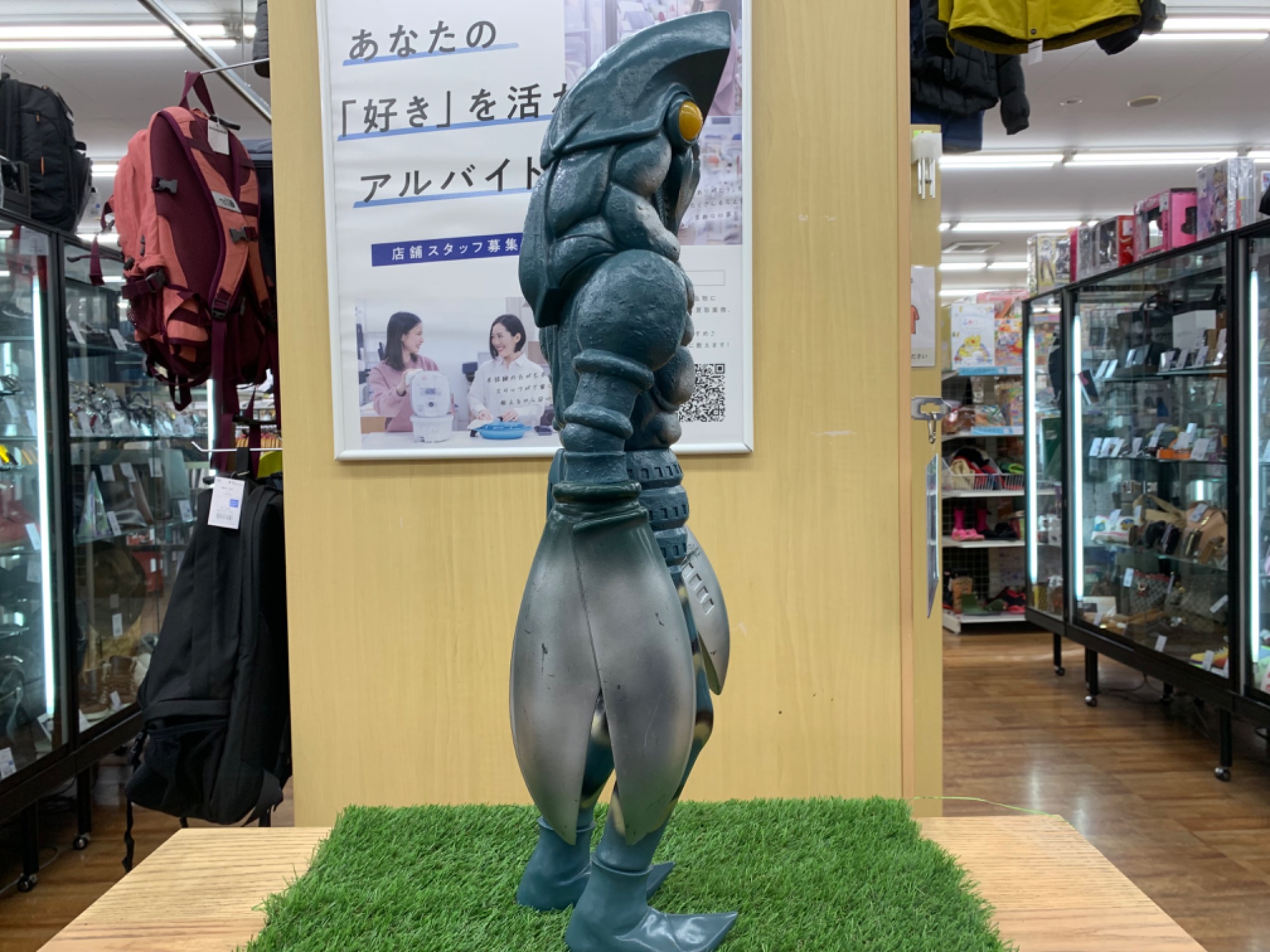 特売！大きすぎる！バルタン星人1990年 BANDAI(バンダイ) フィギュア バルタン星人 1990を買取入荷致し