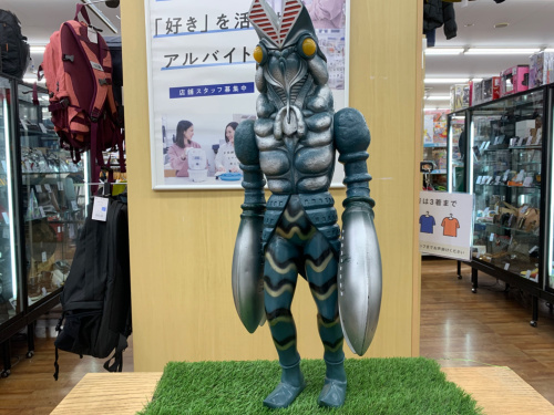 トレファクブログ画像2