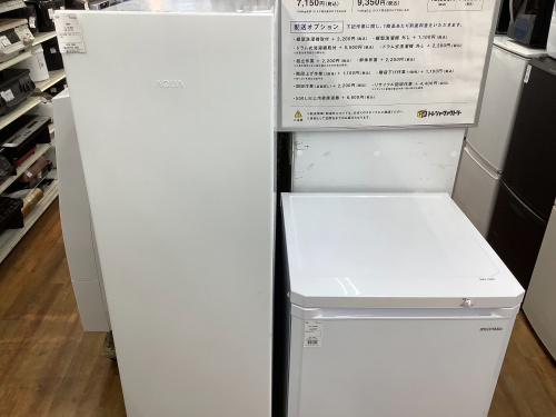 トレファクブログ画像5