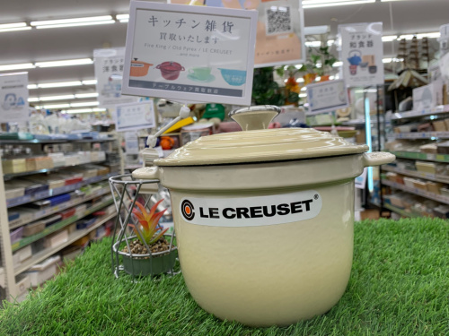トレファクブログ画像1