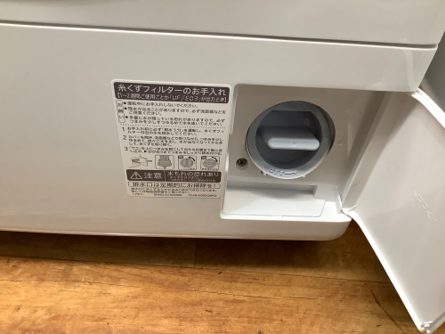 トレファクブログ画像8