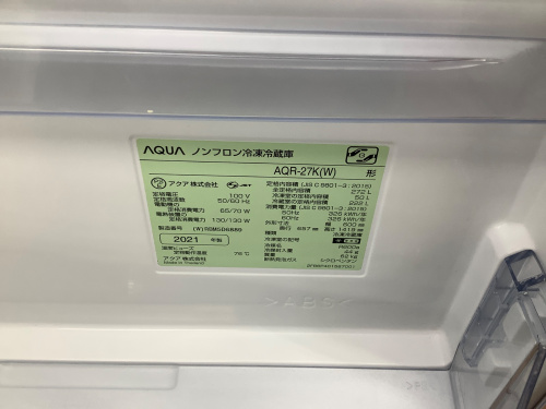 トレファクブログ画像6