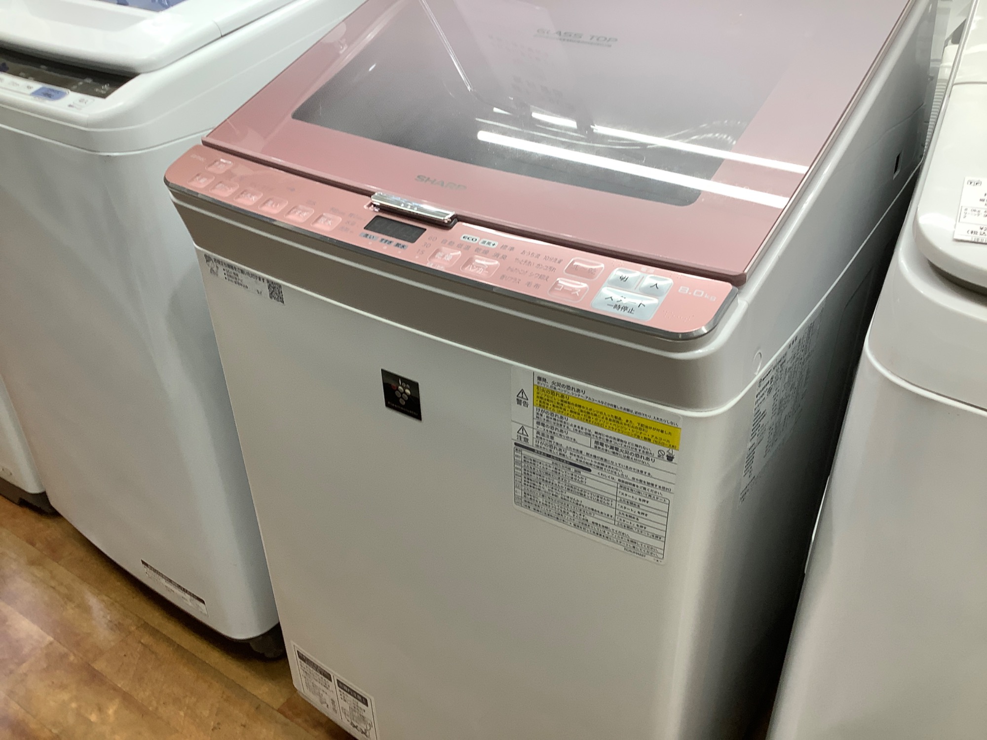 SHARP（シャープ）の洗濯機をご紹介いたします！｜2024年06月13日