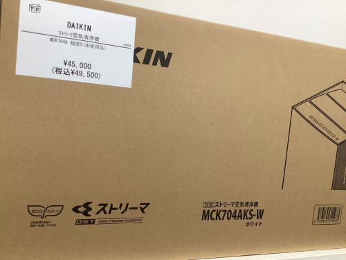 トレファクブログ画像1