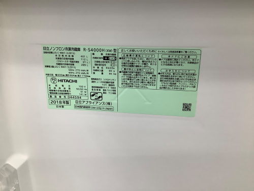 トレファクブログ画像5