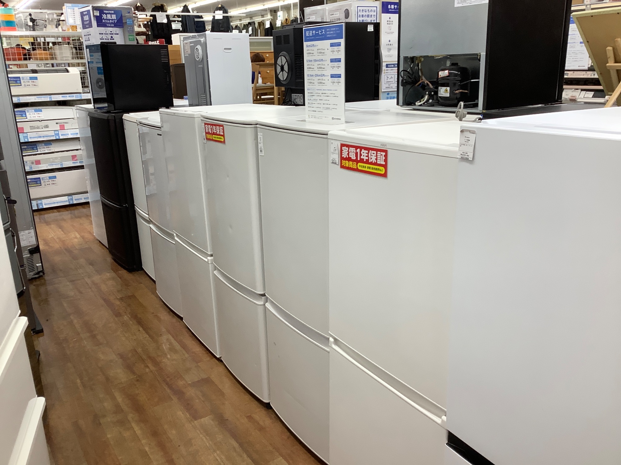 SHARP(シャープ) 2ドア冷蔵庫 SJ-D18J-Wをご紹介いたします!｜2024年06