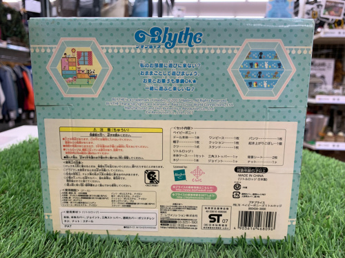トレファクブログ画像3