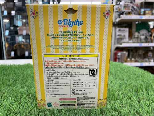 トレファクブログ画像5