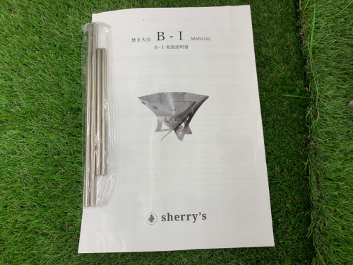 トレファクブログ画像8