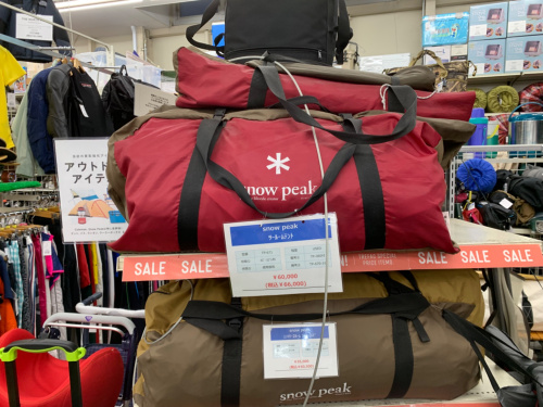 トレファクブログ画像10