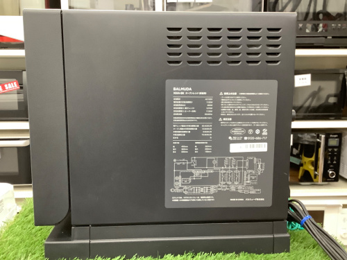 トレファクブログ画像5