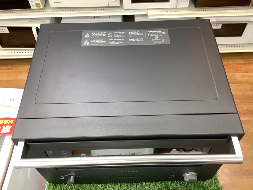 トレファクブログ画像8