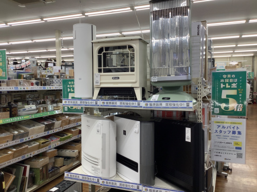 トレファクブログ画像7