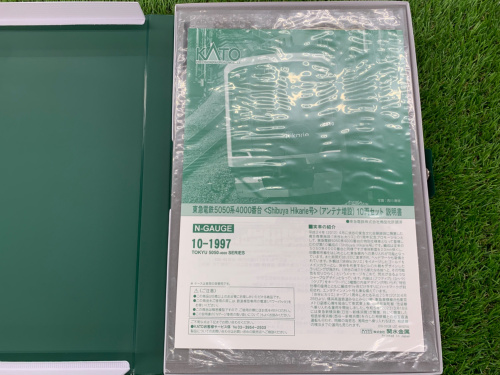 トレファクブログ画像7