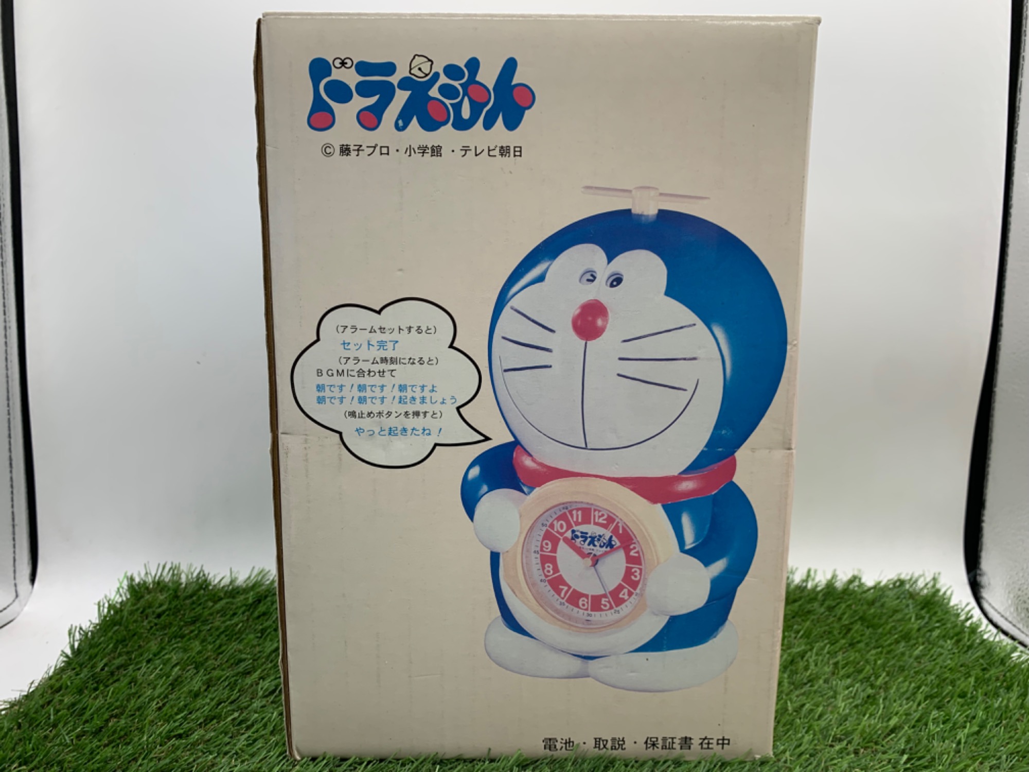 ドラえもん レトロ目覚まし時計をご紹介致します!!｜2024年09月
