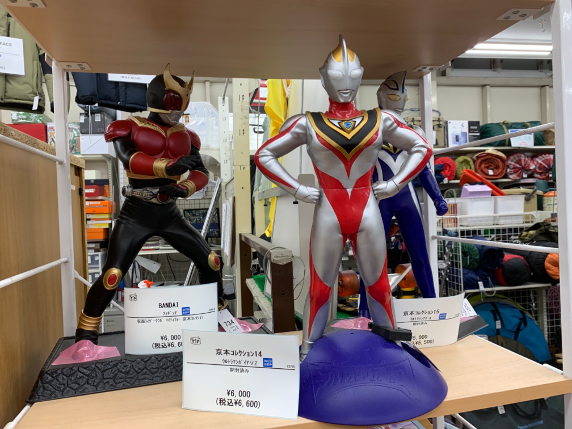 ツクダホビー ソフビ貯金箱ウッドペッカー 1996年製をご紹介致します