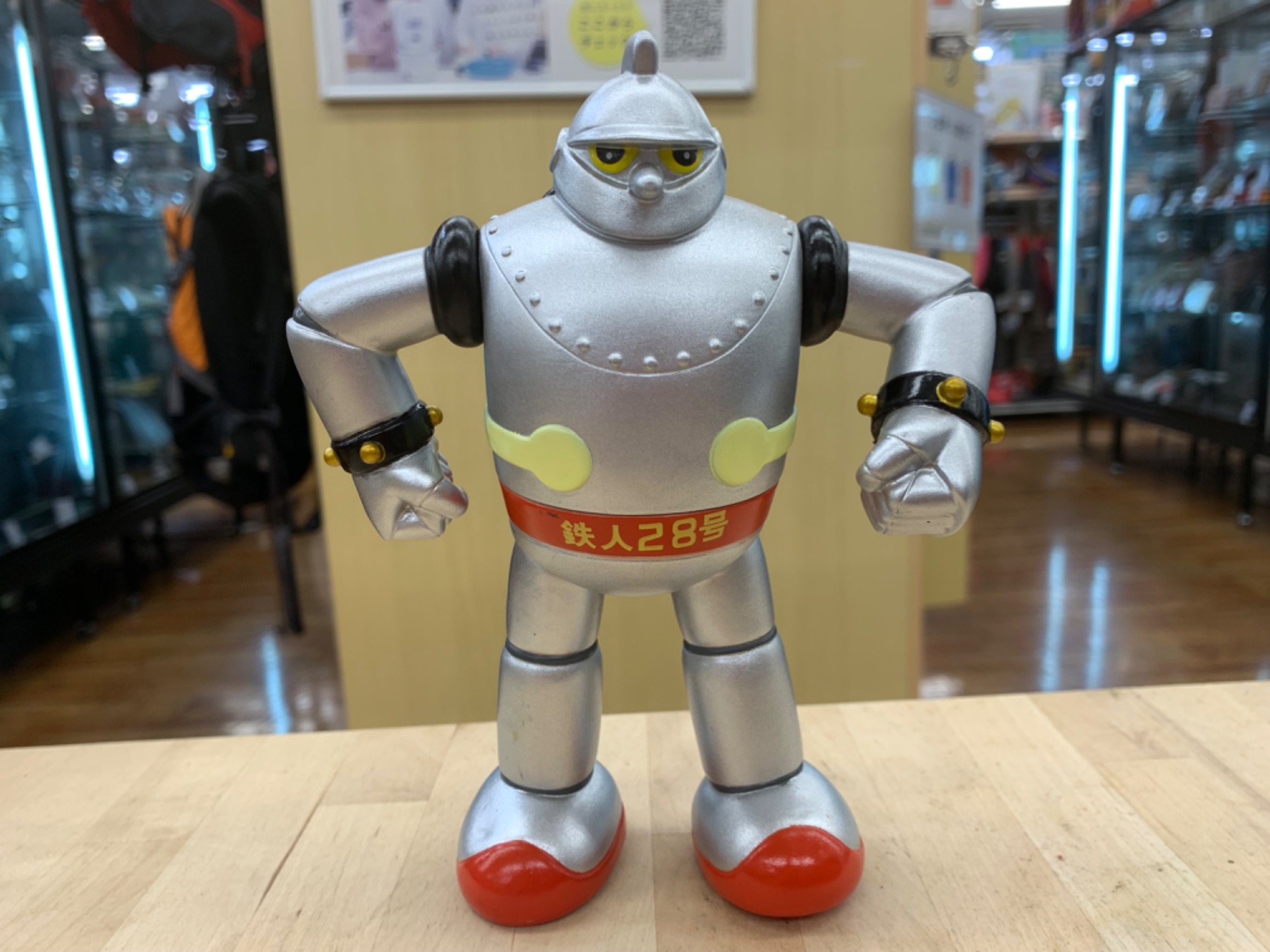 レトロホビー ソフビ 鉄人28号をご紹介致します!!｜2024年10月07日