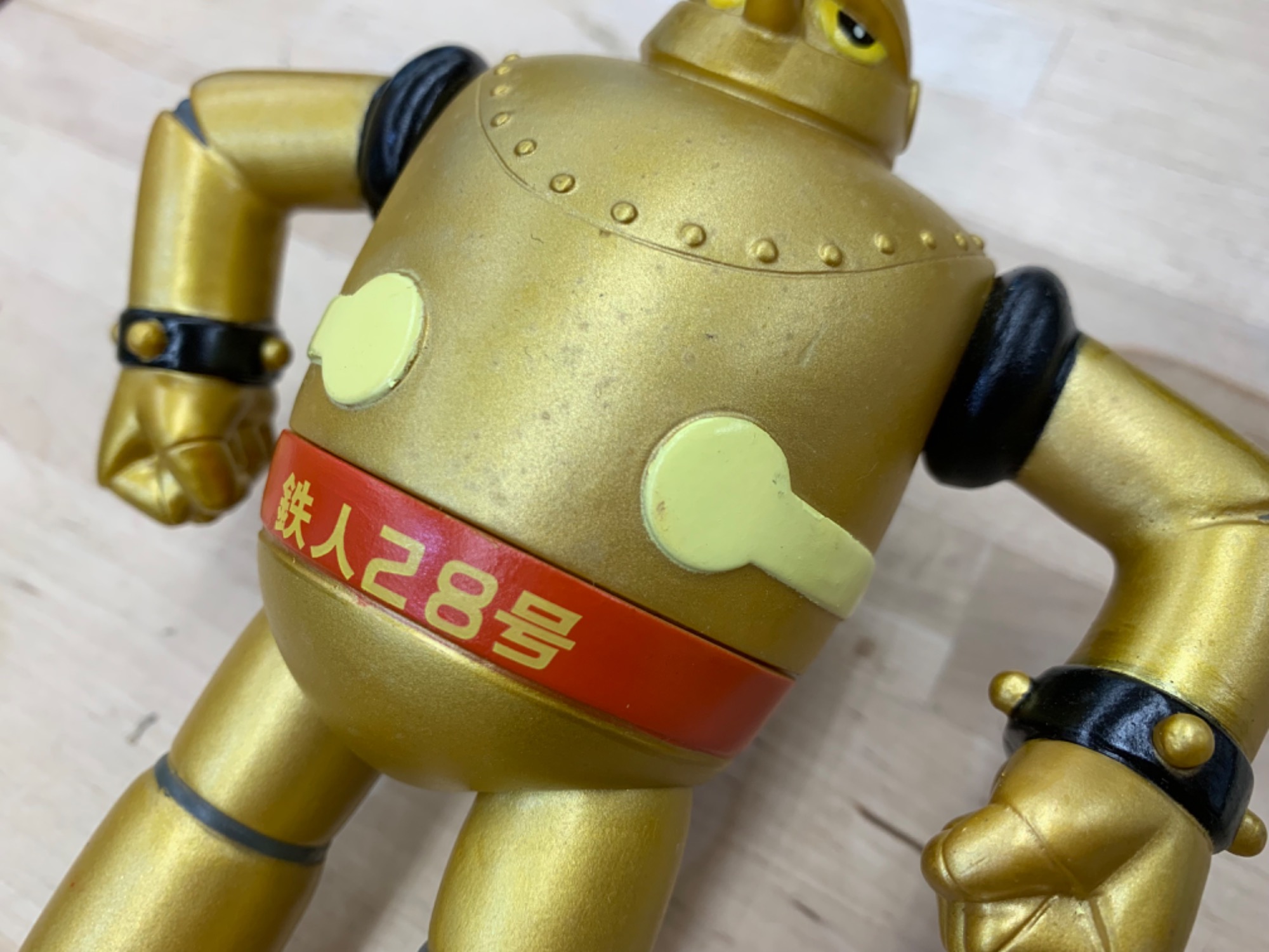 レトロホビー ソフビ 鉄人28号をご紹介致します!!|2024年10月07 レトロホビー ソフビ 鉄人28号をご紹介致します!!|2024年10月07
