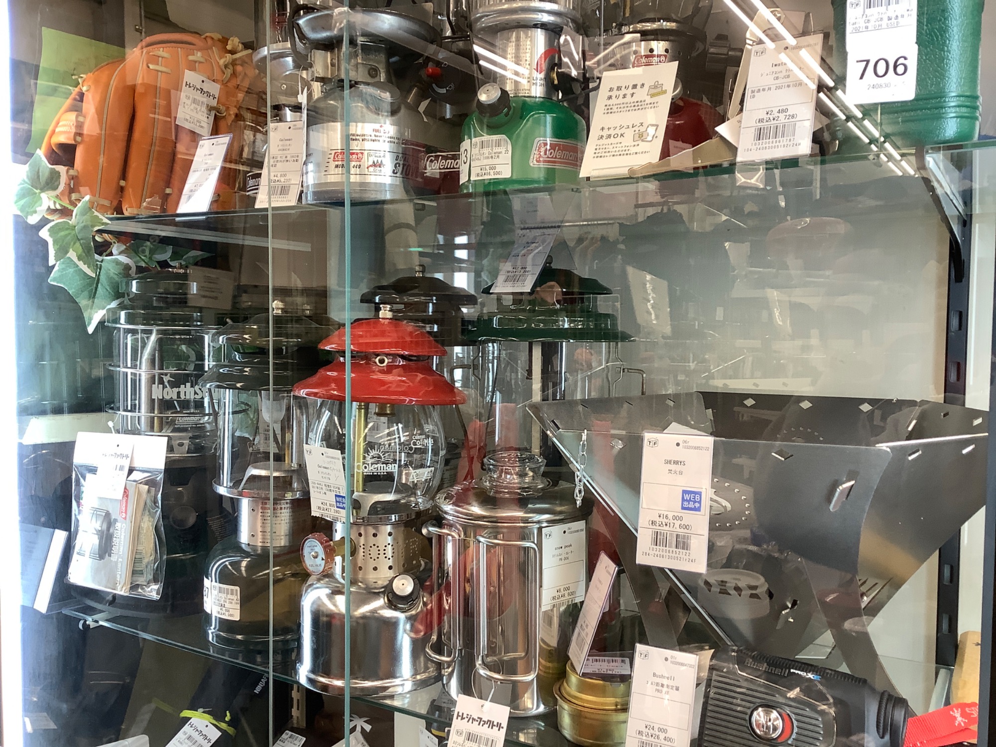 電動キャリーワゴン ETC001をご紹介致します!!｜2024年10月28日