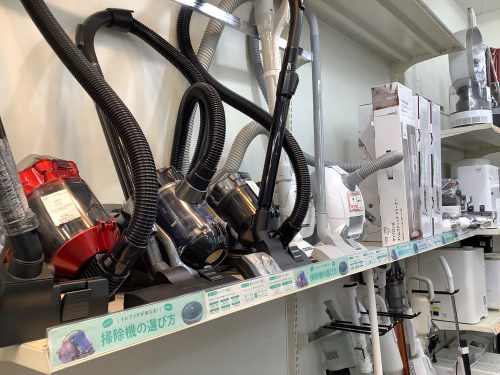 トレファクブログ画像7