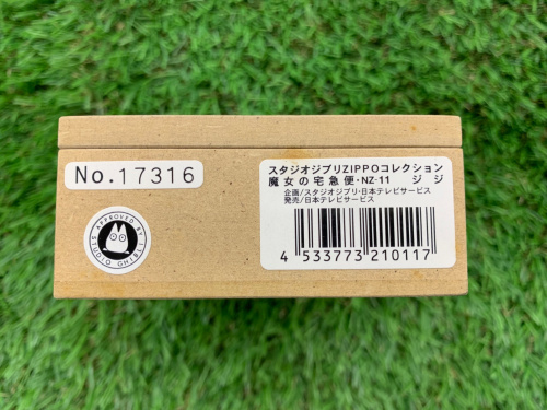 トレファクブログ画像8