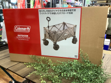 トレファク川崎野川店ブログ