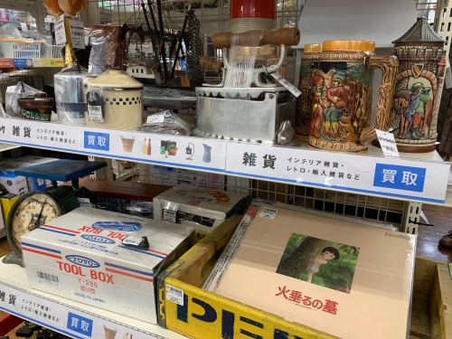 トレファクブログ画像9
