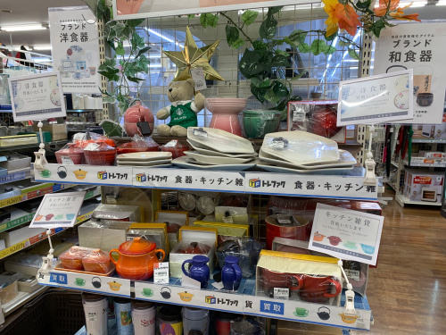 トレファクブログ画像6
