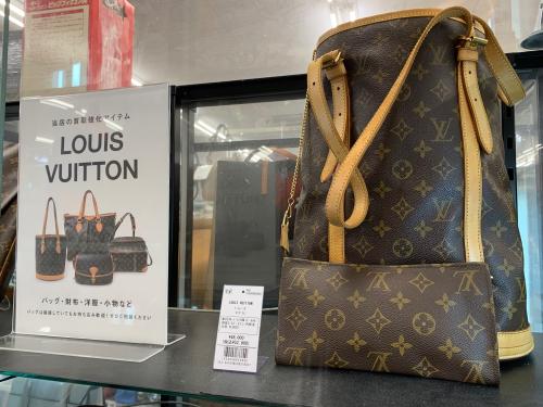 トレファクブログ画像1