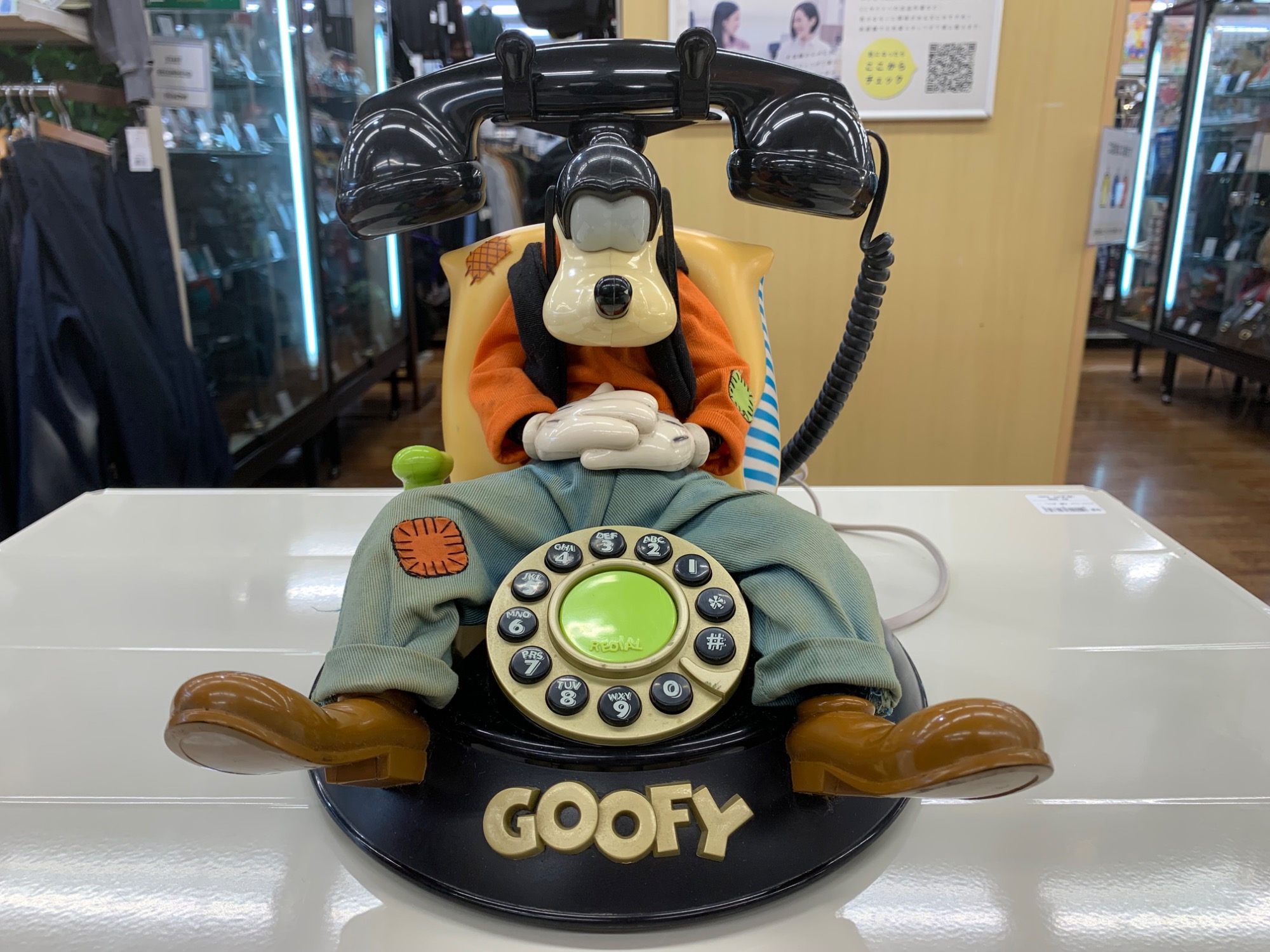 買取週間実施中】レアアイテム!！レトロ商品グーフィー黒電話をご紹介