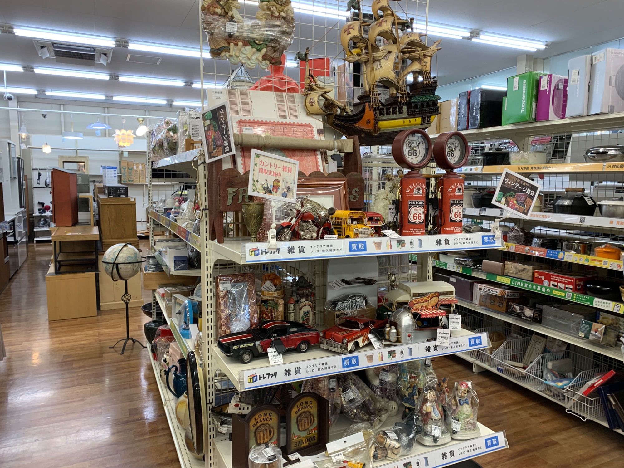 買取週間実施中】レアアイテム!！レトロ商品グーフィー黒電話をご紹介