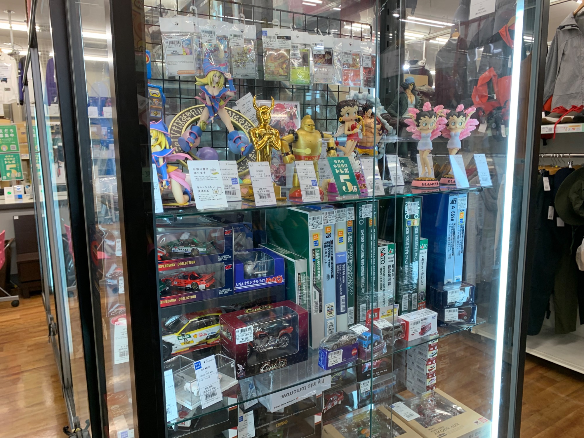 ONE PIECE 一番くじ ラストワン賞2億V雷神MASTERLISE EXPIECEを ONE PIECE 一番くじ ラストワン賞2億V雷神MASTERLISE EXPIECEを