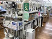 トレファク川崎野川店ブログ