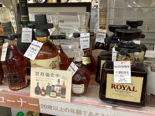 トレファクブログ画像2