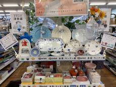 トレファク川崎野川店ブログ