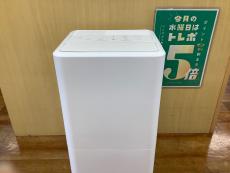 トレファク川崎野川店ブログ
