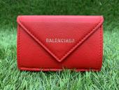 トレファク川崎野川店ブログ