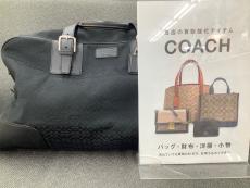トレファク川崎野川店ブログ