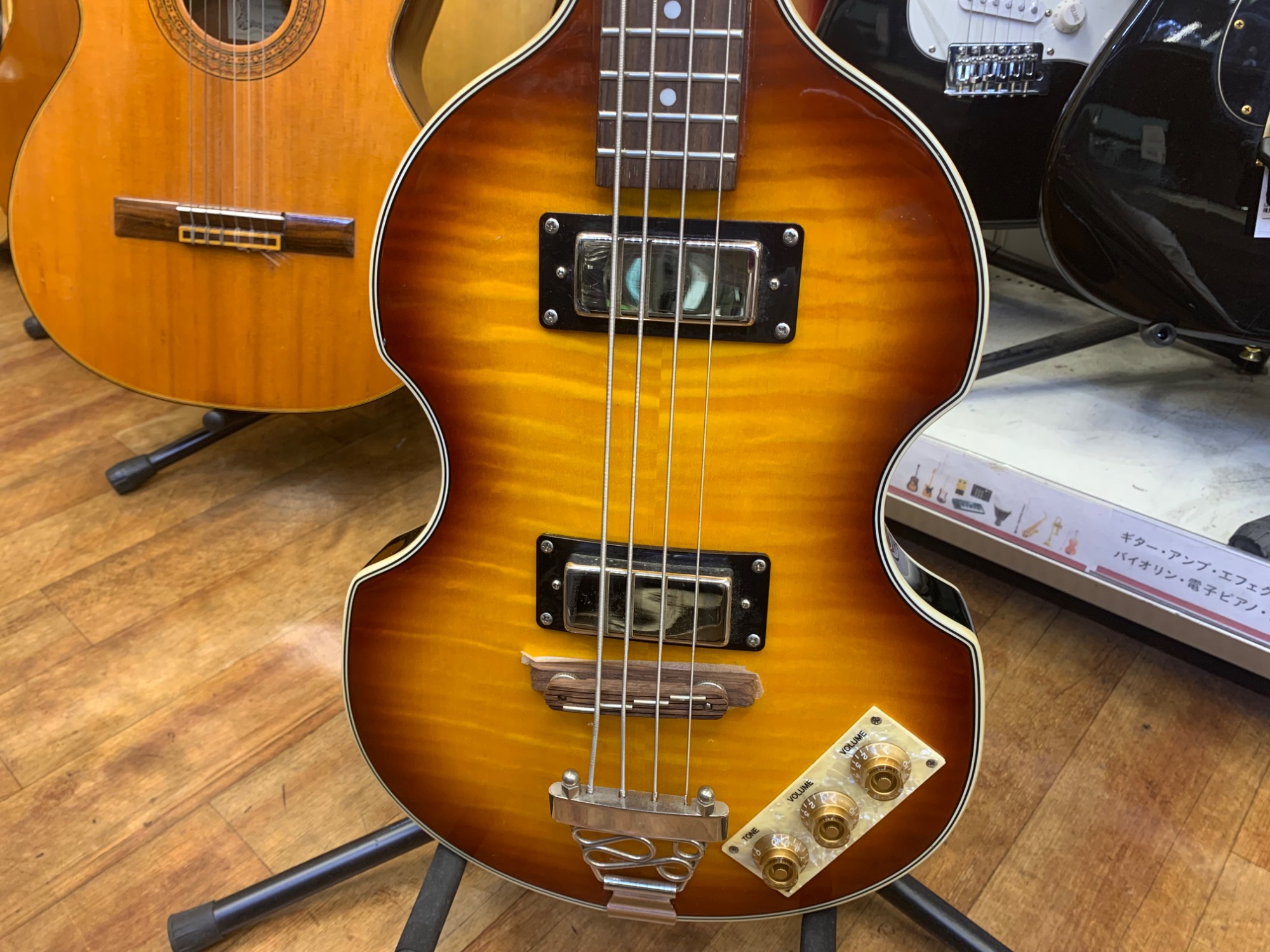 Epiphone エレキベース Amazon | Epiphone/SG Bass EB-3 2-Pickup Ebony エピフォン