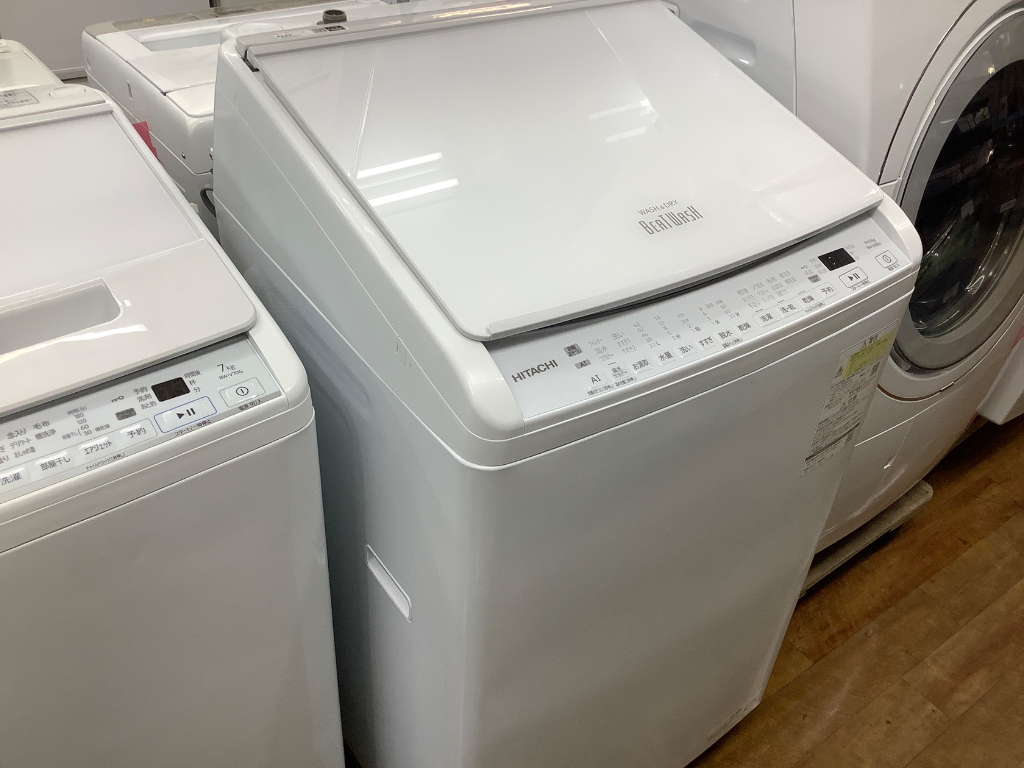 HITACHI 電気式乾燥機 2022年製 ニュースリリース：2022年8月23日：日立