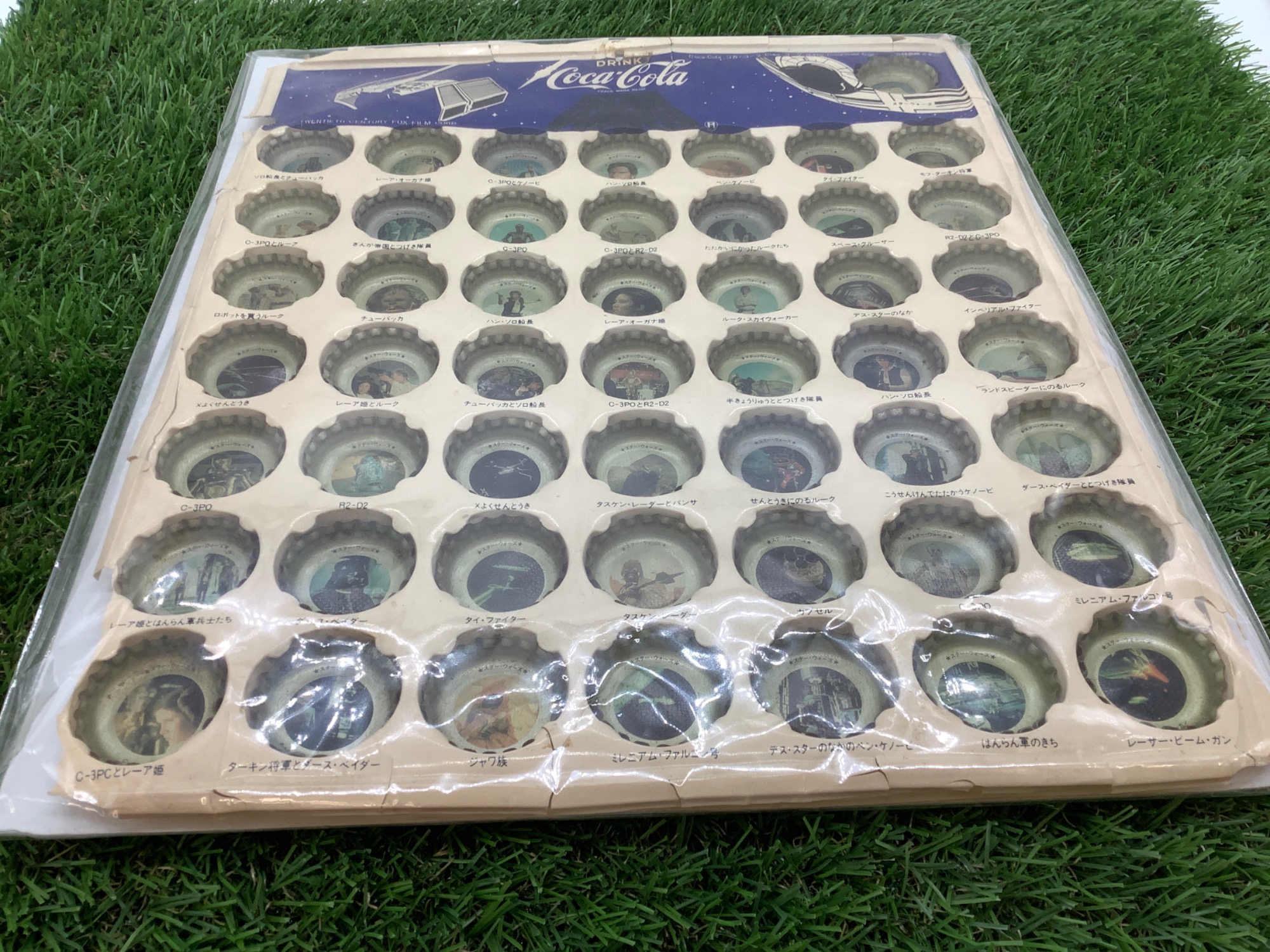 coca-cola(コカ・コーラ) スターウォーズ王冠セットを買取入荷