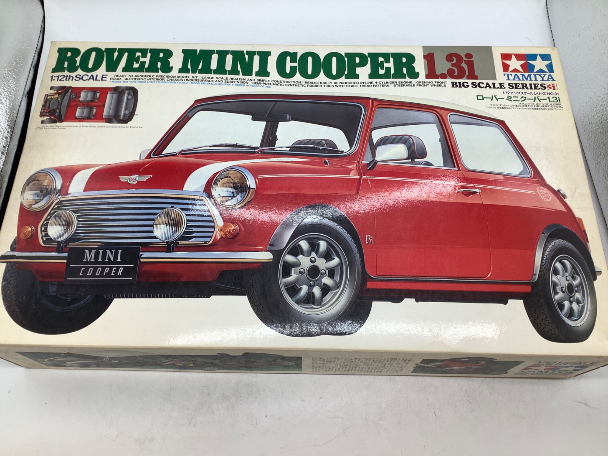 タミヤ　ローバーミニクーパー1.3i　完成品 タミヤ ローバーミニクーパー1.3i 完成品
