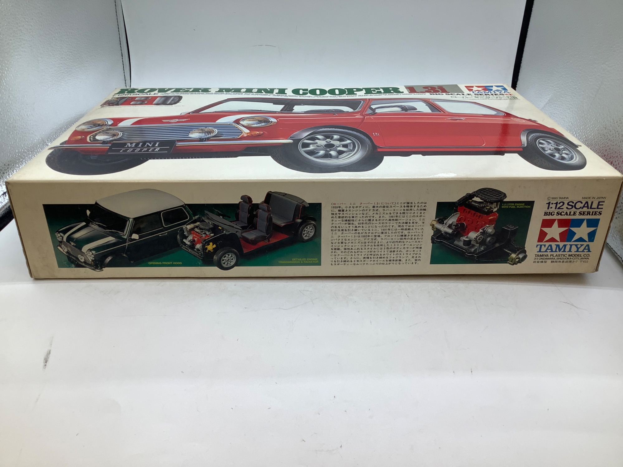 【1/12】タミヤ ローバー ミニクーパー1.3i 未使用品 プラモデル タミヤ 1/12 ビッグスケール シリーズ No.31 ローバー ミニ