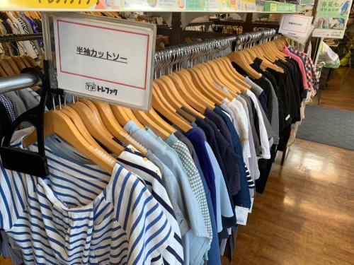 トレファクブログ画像2