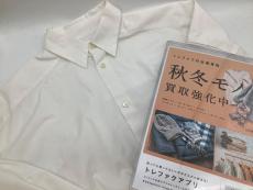 トレファク川崎野川店ブログ